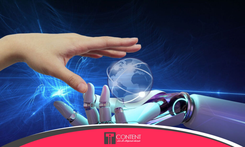 افزایش بهرهوری با هوش مصنوعی