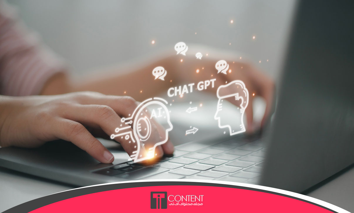 چگونه ChatGPT بر بهرهوری انسان در محیطهای کاری تاثیر میگذارد؟ بررسی پژوهش MIT