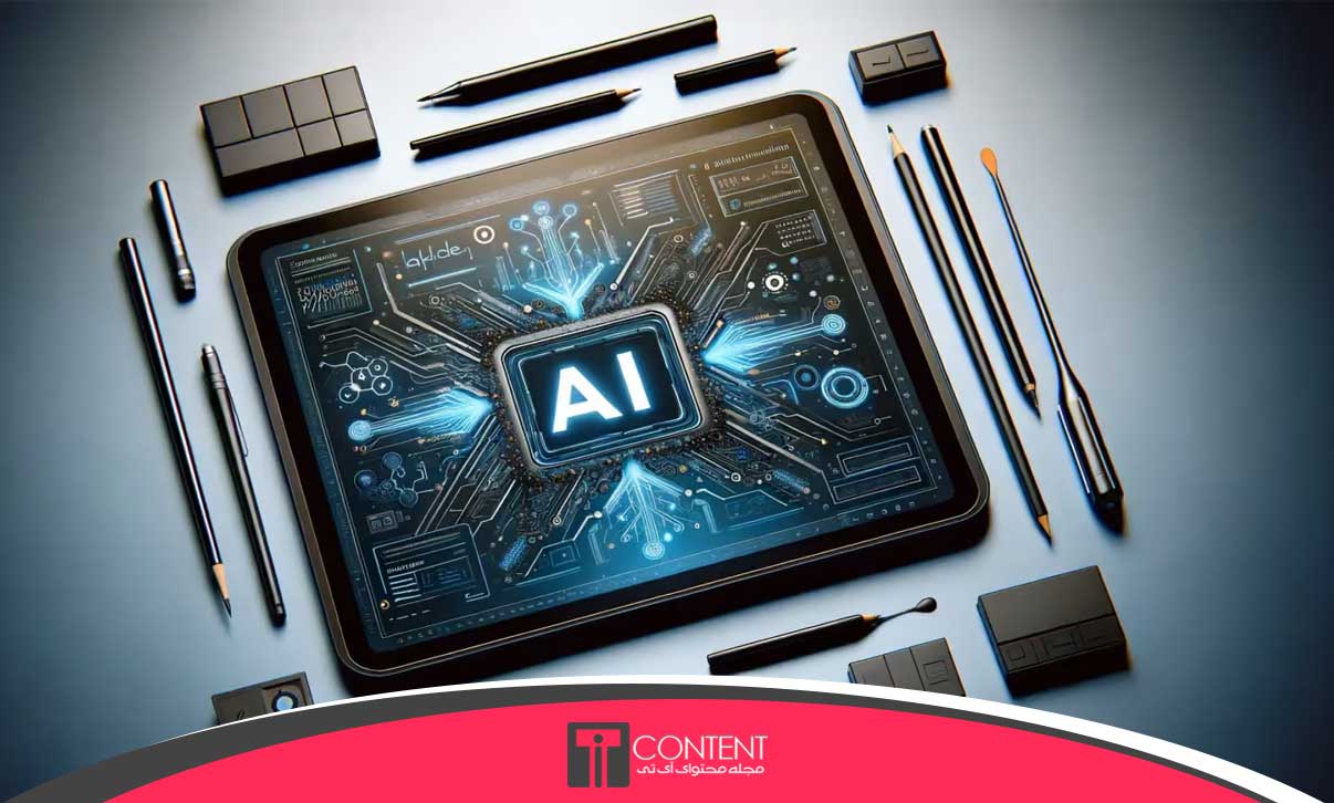 چطور با ChatGPT محتوای تخصصی تولید کنیم