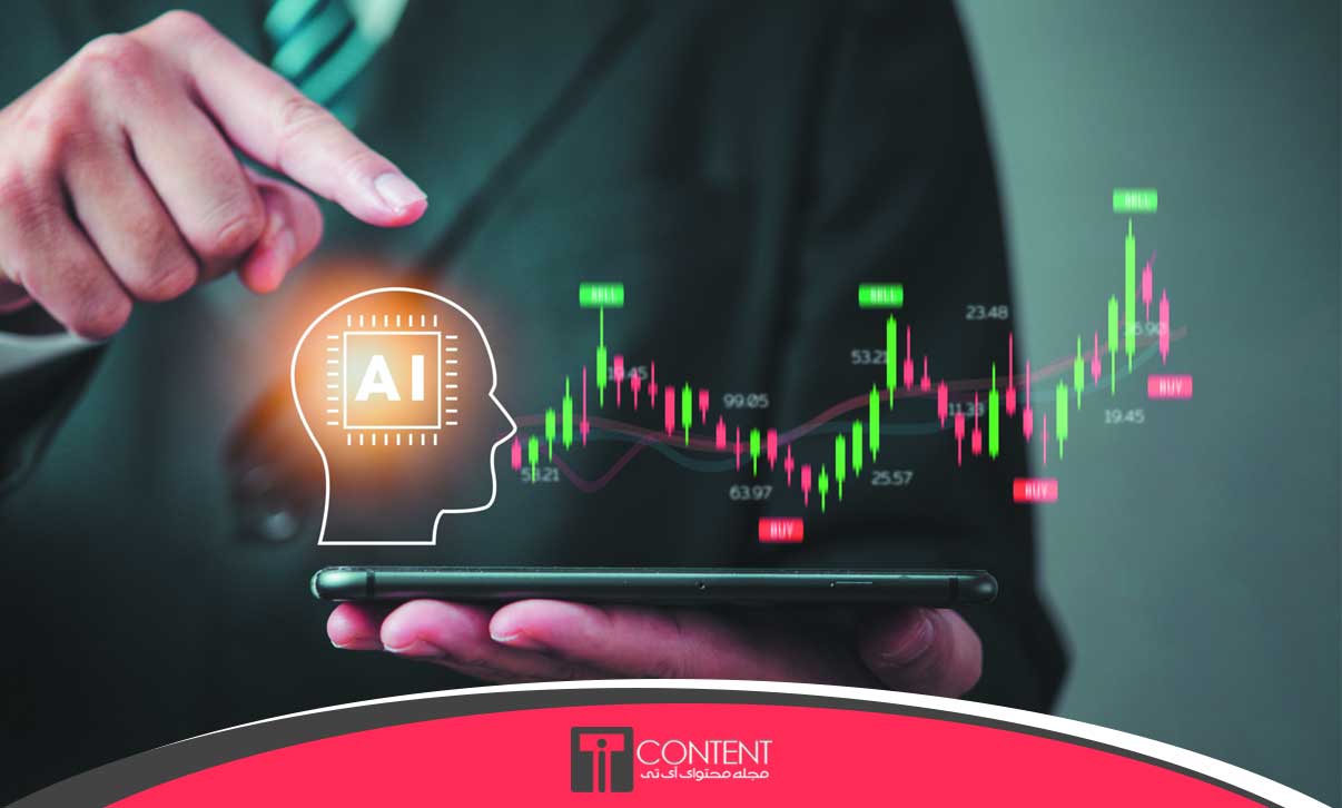 ۵ دلیل قاطع برای اینکه همین امسال روی هوش مصنوعی سرمایه گذاری کنید