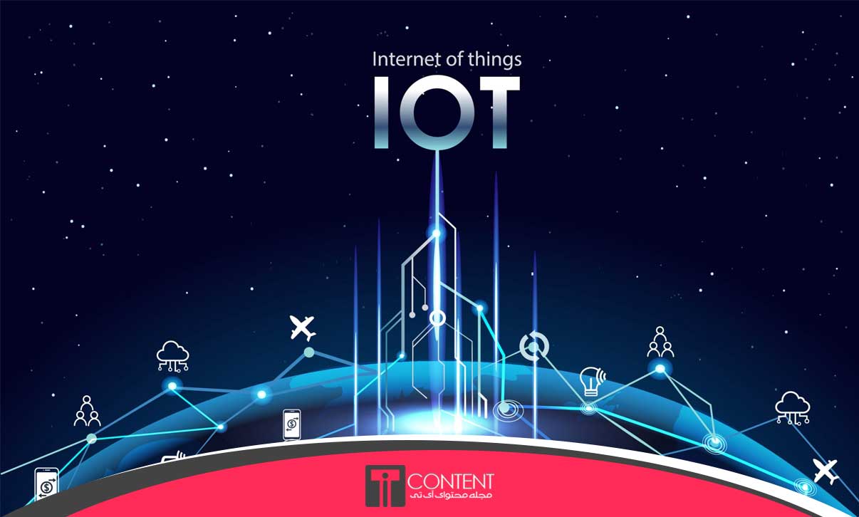 چگونه از اینترنت اشیا پول دربیاوریم؟ راهنمای کامل مدلهای درآمدزایی